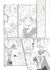 [Anthology] Doujin Anthology Bishoujo Gumi 1 (Various)