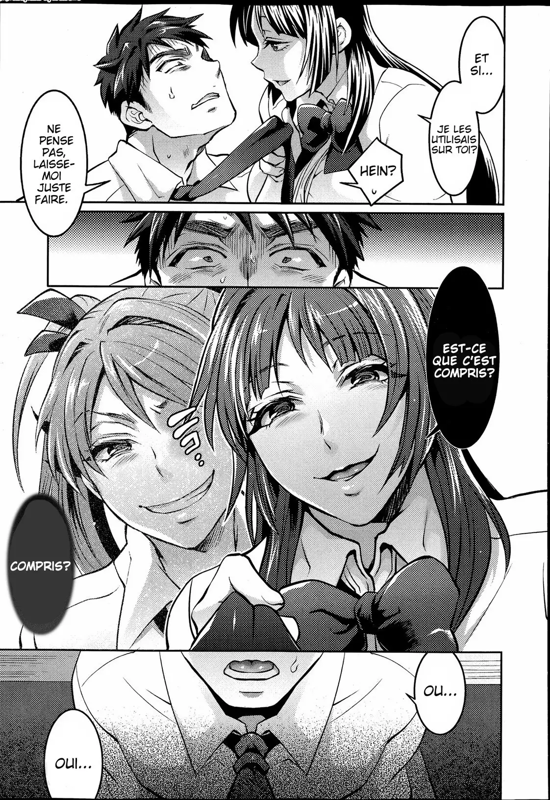 Kainushi-sama to Oyobi! - Call Me The Keeper