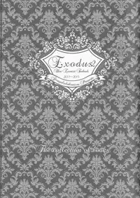 (C84) [Gensyokuhakoniwa (Kintoki)] Exodus 2 (Ao no Exorcist)