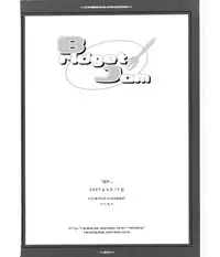 (C64) [CHIBIKKO KINGDOM (Kekocha)] Bridget Jam Kanzenban (Guilty Gear)