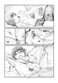 [Studio N.BALL (Haritama Hiroki)] WIND GiRL! (Yotsubato!) [English] [Belldandy100]