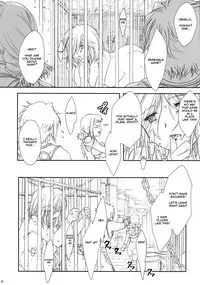 (C70) [TSK (Fuuga Utsura)] ff fortissimo. 2 (Final Fantasy XII) [English] [Rinruririn]