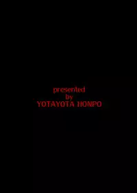 [Yotayota Honpo (Yonyon)] BAD TRIP (Girls und Panzer) [Digital]