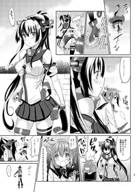 [abgrund (Saikawa Yusa)] Yamato wa Teitoku to Koi shitai Web-Ban (Kantai Collection -KanColle-) [Digital]