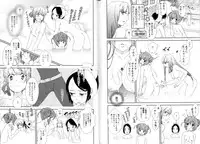 Hero's Secret ch [1 - 12]