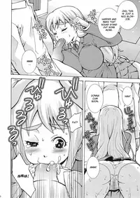 [H.H (Shiroi Kuroneko)] Tsumugi Snake (K-ON!) [English]