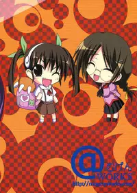 (C76) [Mugen@WORKS (Akiduki Akina)] Bakemono Gojuusou ～Bakemono Quintet～ (Bakemonogatari)