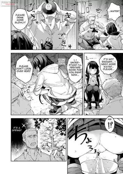 (C99) [MMU2000 (Mishima Hiroji)] RO-TION (Girls' Frontline) [English]