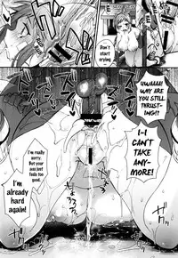 [Shindou] Ojou-sama to Maid no Midara na Seikatsu [English] {doujins.com}