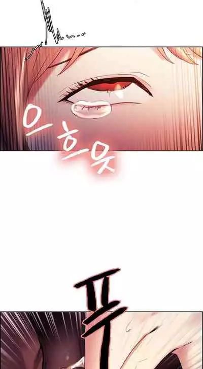 [Serious] Runaway Family (Ongoing) (Ch. 1 - 22)