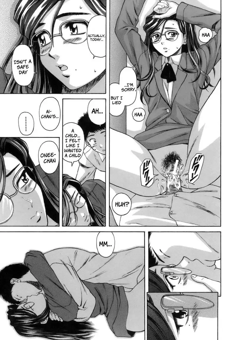 Teacher and Student Chapter 3