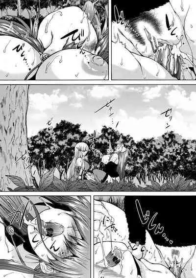 Maou Tensei Harem - Devil Reincarnation