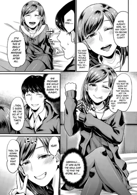 Rifure Yattete Nani ga Warui!? {Hennojin}