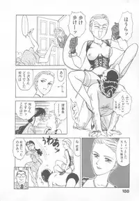 [Suehirogari] So Young