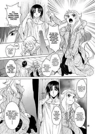 Saint Foire Festival/eve Evelyn:2