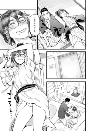 Action Pizazz 2020-12