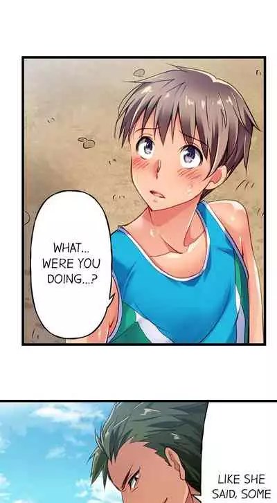 Only i Know Her Cumming Face Ch. 1 - 11