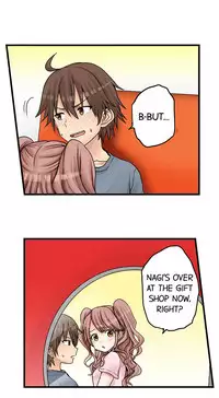 [Porori] My First Time is with.... My Little Sister?! (Ongoing)