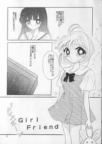 [Crystal Candy (Mitaka Rima)] Kyun Kyun Rori Rori (Cardcaptor Sakura)