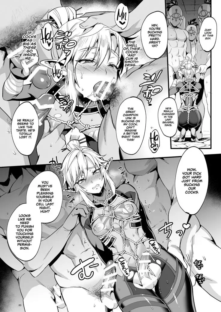 Eiketsu Ninja Gaiden ~Haiboku Hen~ | The Champion's Ninja Side Story ~Failure~ =TLL + mrwayne=