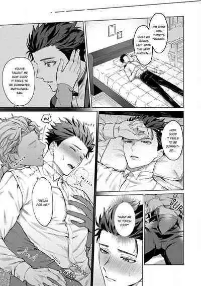 Yumemiru Choukyoushi no Risou no Goshujin-sama | The Dreaming Trainer's Ideal Master