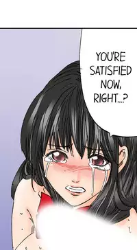 [MAI] A Step-Father Aims His Daughter (ENG 1-40)