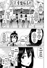 [Sanagi Torajirou] Netorare Kataomoi Ch. 1-5, 7 [English] {doujins.com}