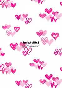 [Project of Dr.Q (Dr.Q)] Mako wa Sore o Gaman Dekinai (Kill la Kill) [English] [CGrascal]