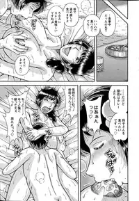 Action Pizazz Special 2015-06