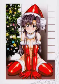 [Urushihara Satoshi] Kan [Decensored]