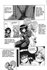 (C51) [Thirty Saver Street 2D Shooting (Maki Hideto, Sawara Kazumitsu)] Silent Saturn 2 (Sailor Moon) [English]