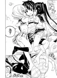 Dengeki Moeoh 2016-04 [Digital]