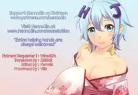 (C91) [HJUKISM (Hikoma Hiroyuki)] Minna de Umi ni Kitayo -side B- (Fate/kaleid liner Prisma Illya) [English] {Hennojin}