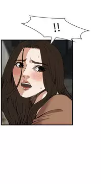 偷窥72-93 Chinese Rsiky