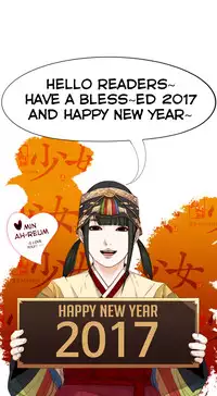 The Girl Next Door Ch.1-35 (English) (Ongoing)