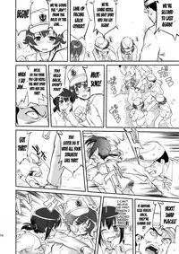 (C88) [Takotsuboya (TK)] Teitoku no Ketsudan | Admiral's Decision (Kantai Collection -KanColle-) [English] [N04h]