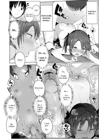 [Kinomoto Anzu] Imouto o Tsukaou | Using My Little Sister (COMIC LO 2018-07) [English] [Doki Fansubs] [Digital]