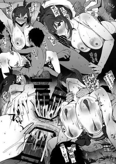 [Ramanda] Himitsu no Renkin Chougou de Yuuwaku suru RIZ-chan (Ryza no Atelier) [Chinese]