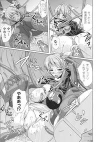 [Anthology] Toushin Engi Vol. 3