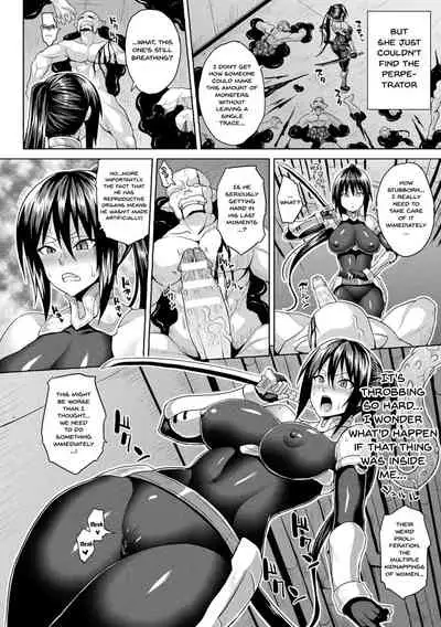 Mesu Ochi Haiboku Shoujo | The Woman Who's Fallen Into Being a Slut In Defeat Ch. 1-8