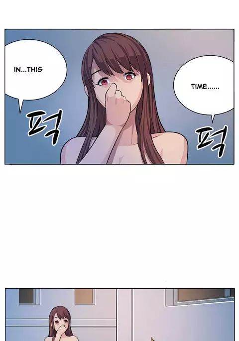 Trap Ch.1-8