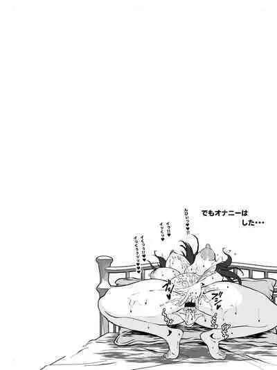 Crescens-tou no Tousou Additional Stories