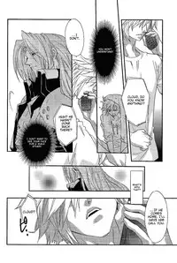 (C85) [ERY'S & Plough (Aizawa Ery)] SLY (Final Fantasy VII) [English] [lamperouge-1]