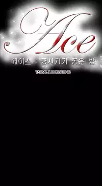 Ace Ch.1-20 (English) (Ongoing)