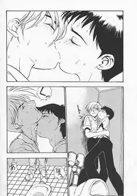 [Anthology] Rusty Chain - Abnormal Anthology