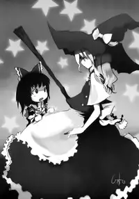 (C77) [MeltdoWN COmet (Yukiu Con)] Chibirei! (Touhou Project) [Chinese] [樱丘汉化组]