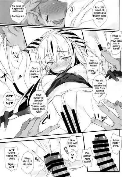 (C96) [Koito Sousakusho (Hinata Mutsuki)] Tora Emaki (Fate-Grand Order) [English] [Behind the Ramen Shop TLs]