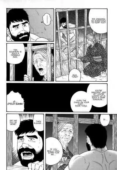 [Tagame Gengoroh] Gedou no Ie Chuukan | House of Brutes Vol. 2 Ch. 5 [English] {tukkeebum}