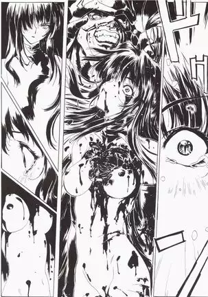 Yuuen ~ZONE art book~