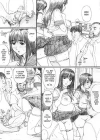 (C74) [Yakiyama Line (Kahlua Suzuki)] Futari Hanabi [English] [Ero-Otoko]